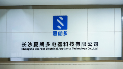 चीन Changsha Shardor Electrical Appliance Technology Co., Ltd