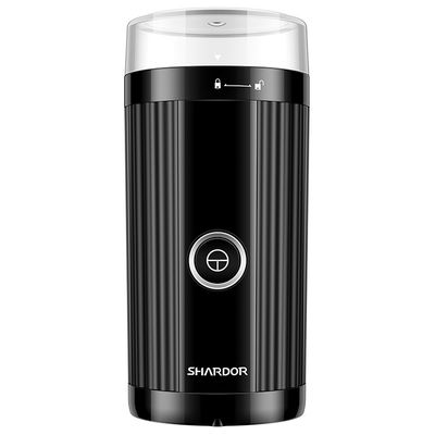 पोर्टेबल बैटरी संचालित कॉफी बीन ग्राइंडर 200W सेल्फ ग्राइंडिंग एस्प्रेसो मशीन
